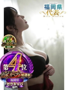 写真2