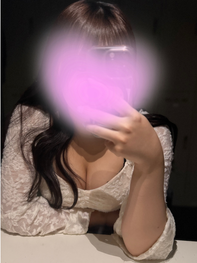 すい