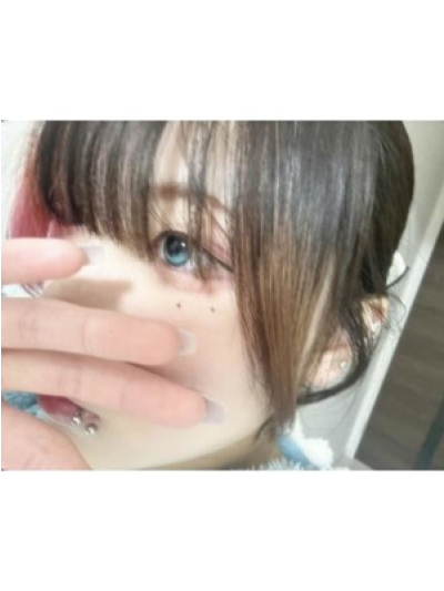 せな