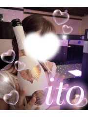 いと
