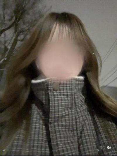 Ai-あい-