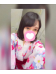 あおい