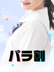 YOASOBI