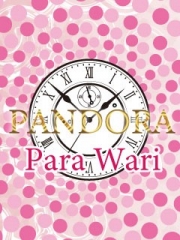 PANDORA