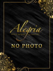Alegria - める画像