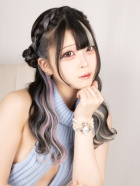 るな