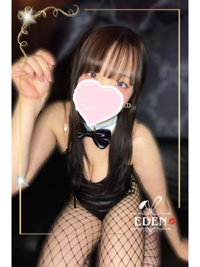 あいり