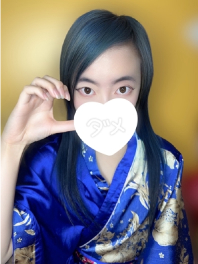 おみ