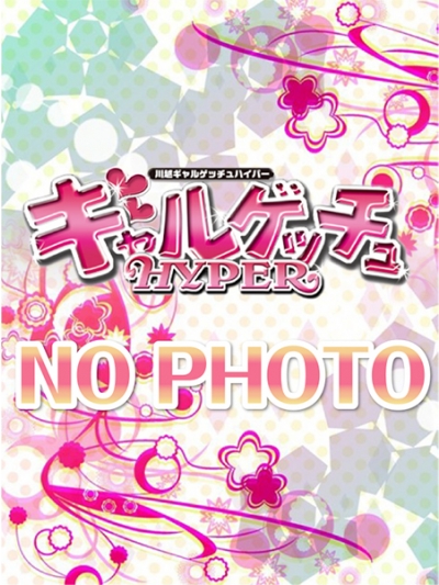 ゆみ