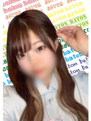 baton 大宮店 - こはる画像
