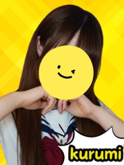 ときめき女学院 - くるみ画像