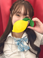 レモンカフェ - かりん画像