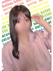 baton 大宮店 - ねおん画像