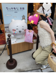 さき