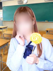 すお