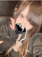 うた
