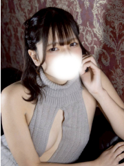 なの