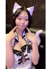 あきな