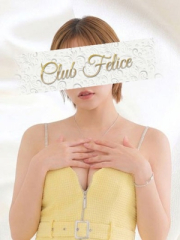 Felice(フェリス) - こはる画像
