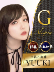 Alegria - ゆうき画像
