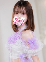 Beauty Street - める画像