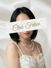 Felice(フェリス) - るみ画像