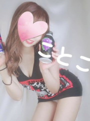 ビアガーデンカーニバル - ことこ画像
