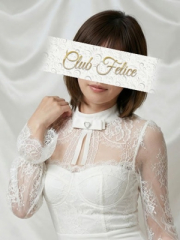 Felice(フェリス) - らん画像