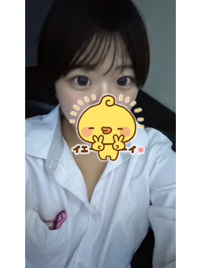 ひな