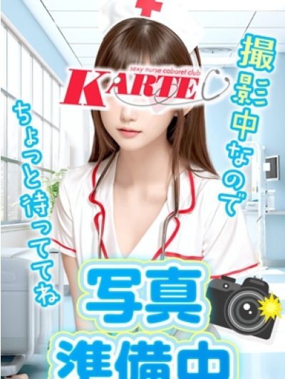 ななみ