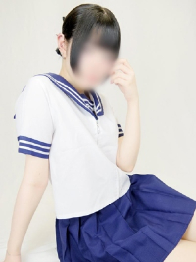 るな