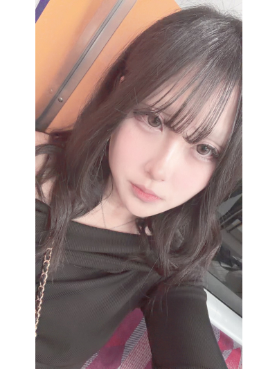 かなの