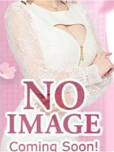 すい
