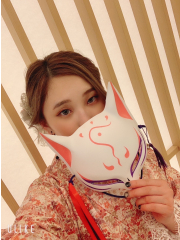 るな