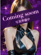 みき