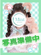 まき