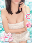 みい