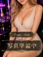 はるか