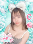 みれい