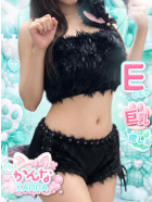 かんな