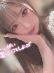 あみな