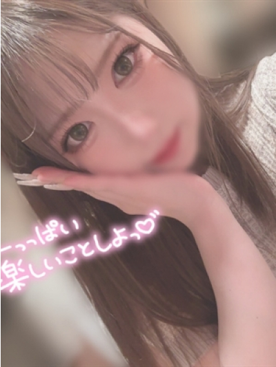あみな