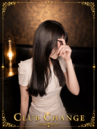 なみ