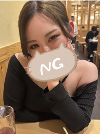 みらい