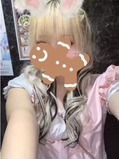 よる