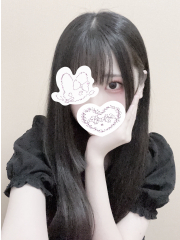 うか