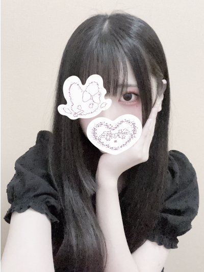うか