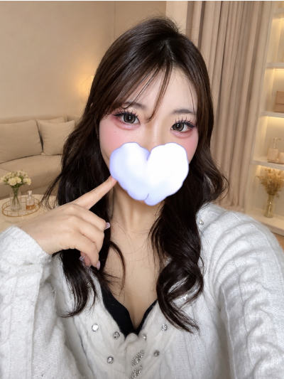 ゆな