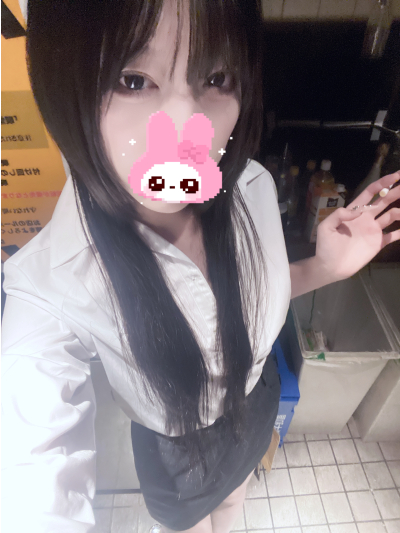 ひびき