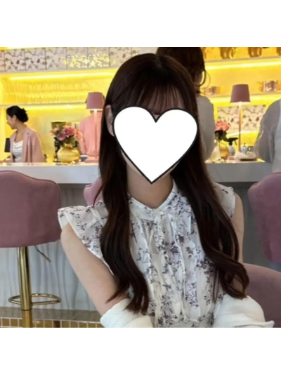 りん